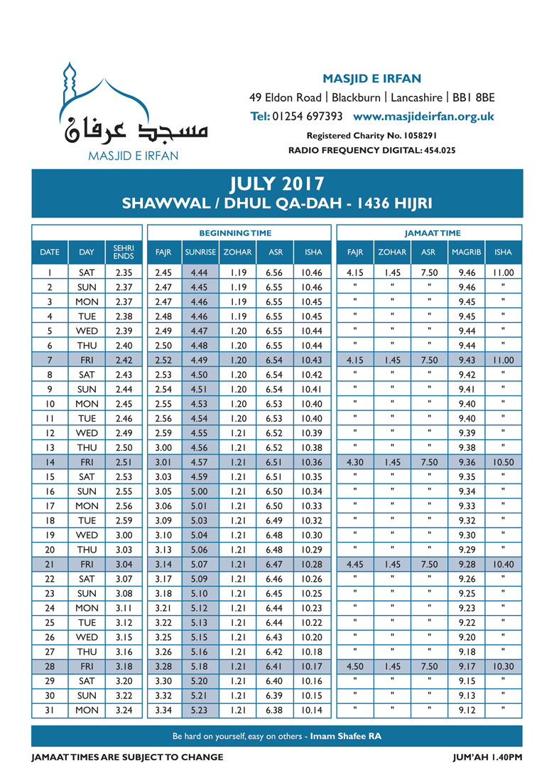 Salaah Times MasjideIrfan