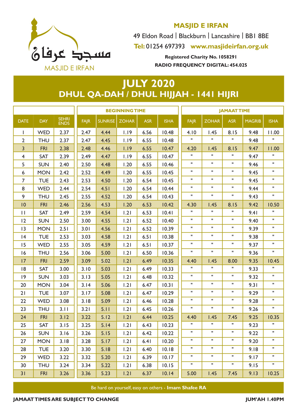 masjid e irfan namaz timetable